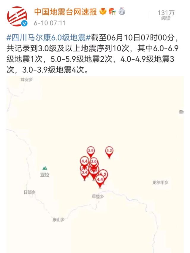 旭阳教育特训学校 第314页