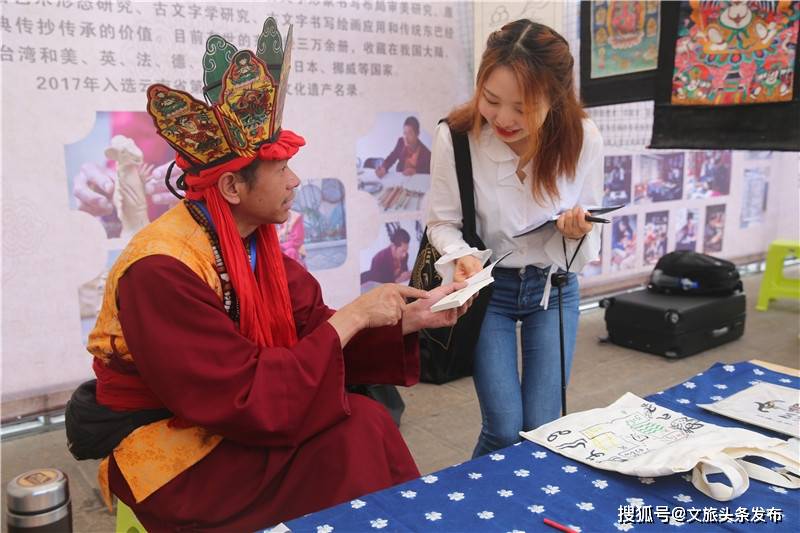 旭阳教育特训学校 第247页