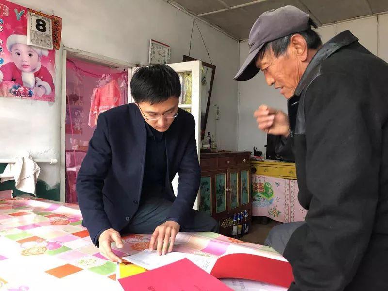 旭阳教育特训学校 第232页