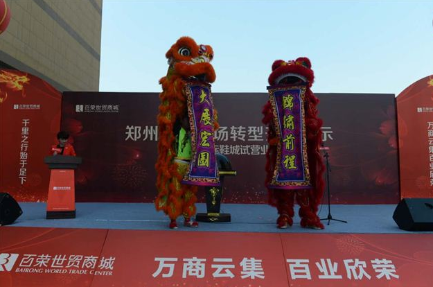 旭阳教育特训学校 第224页