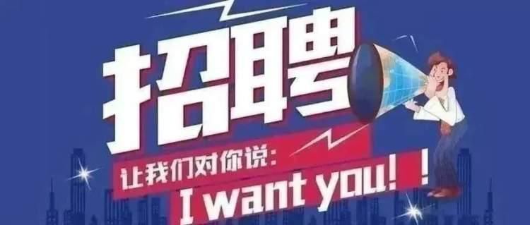 阎良招聘网最新招聘信息，探寻职业发展的理想平台