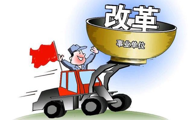 时代背景下的新职业探索，洗碗工招聘启事