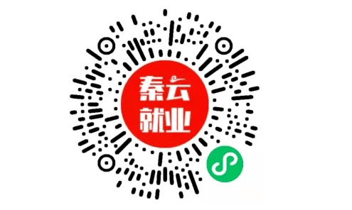 旭阳教育特训学校 第151页