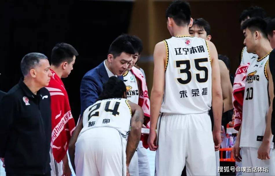 旭阳教育特训学校 第147页