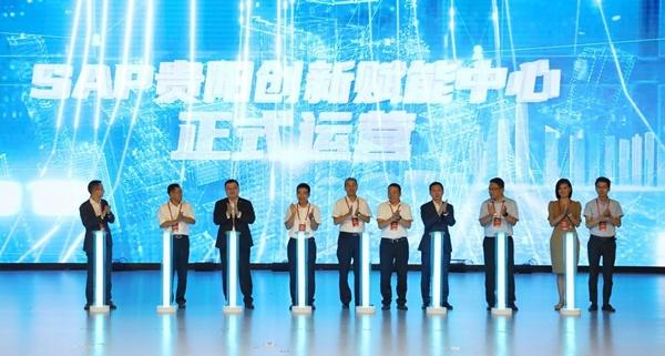 数字经济蓬勃发展重塑时代格局，国内最新新闻事件概览