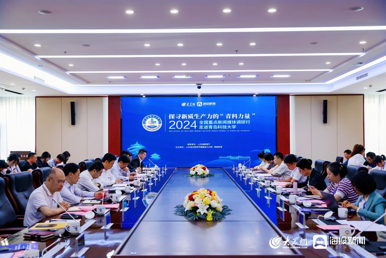 阜宁新闻动态，学习变化的力量，自信成就融合之旅