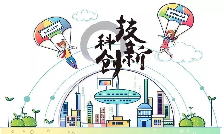高校招聘网最新招聘，科技引领，重塑招聘体验