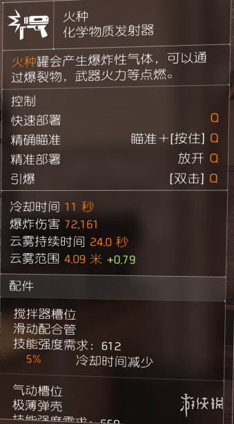 初学者与进阶用户指南，最新MM任务技能学习与应用攻略