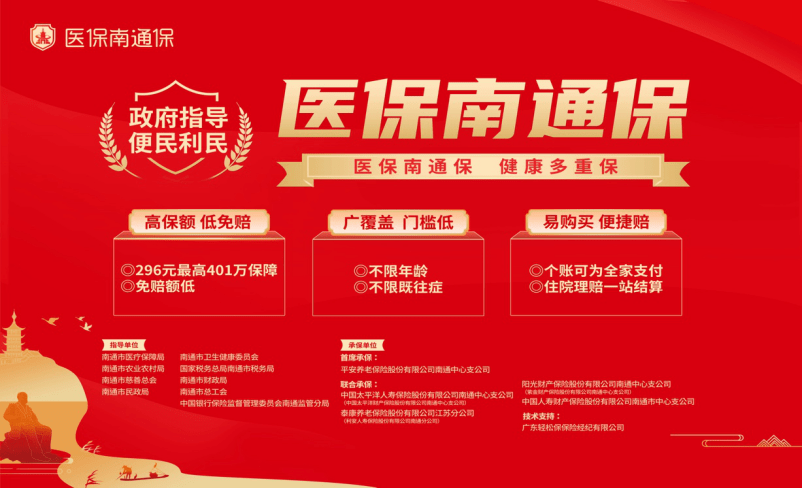 旭阳教育特训学校 第128页