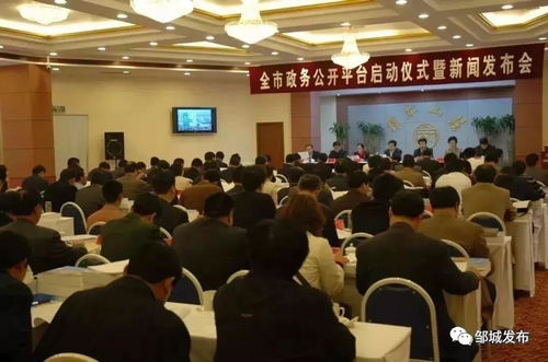 第355页