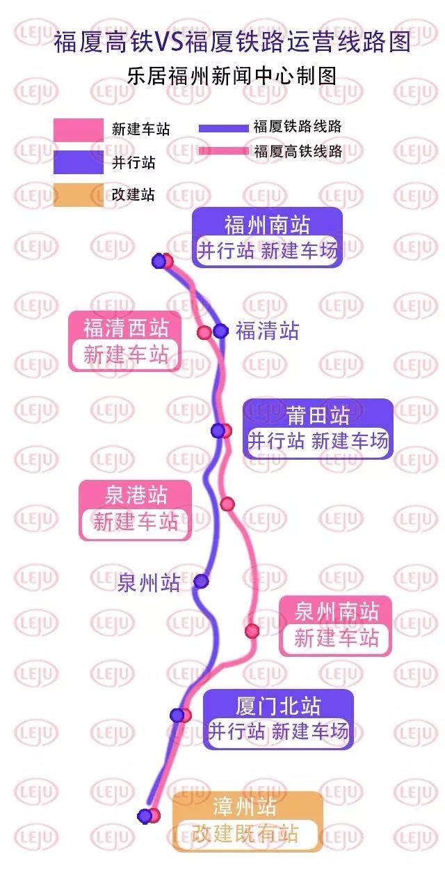福厦高铁最新动态，进展迅速，期待早日通车！