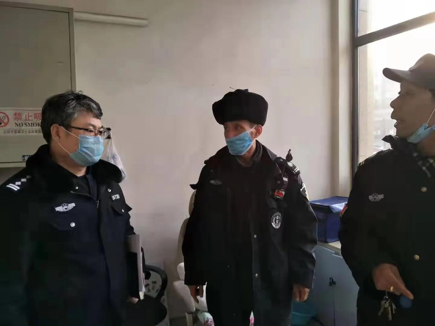 第358页
