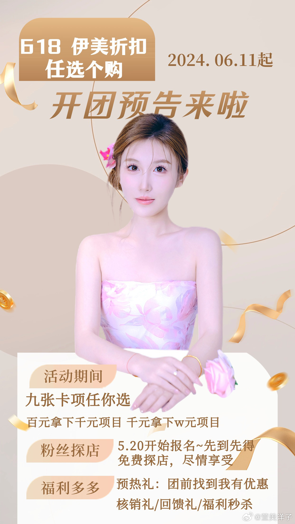 第335页
