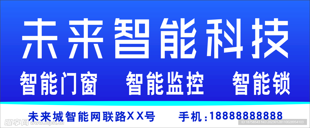 大沥招聘网最新招聘，科技驱动，求职招聘新体验