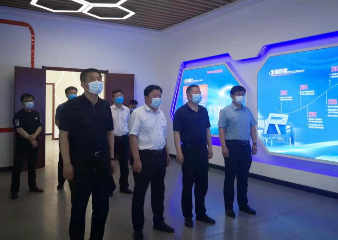 封闭式管理学校 第49页