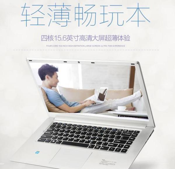 探秘神秘角落，笔记本电脑最新系统宝地