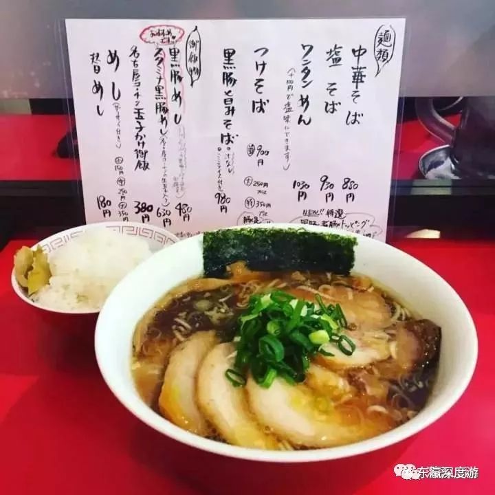 临沂河东汤头最新发现，小巷深处的独特风味美食