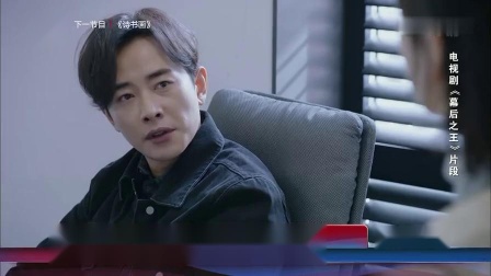 上位曾煜顾晚最新章节揭秘，情感纠葛新篇章