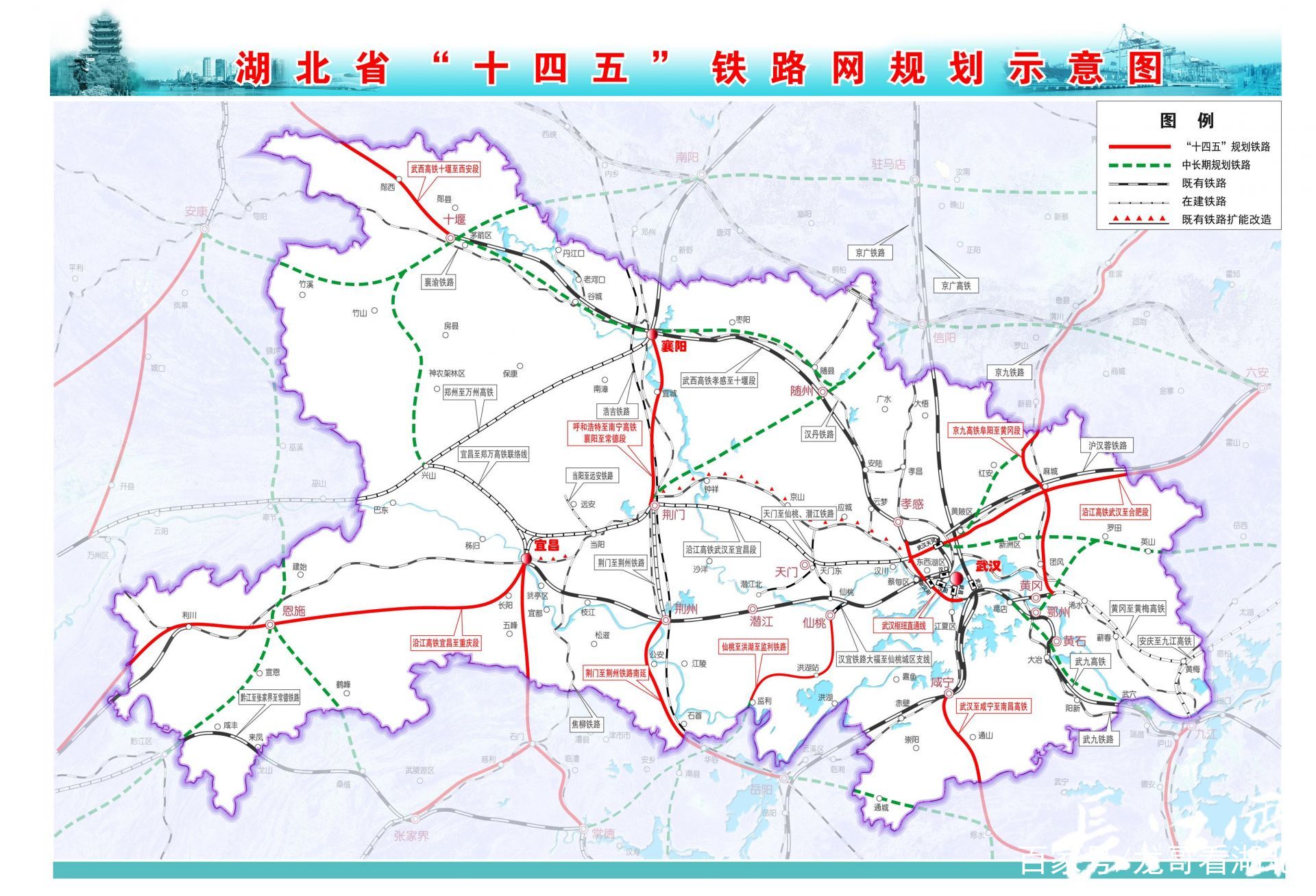 恩施铁路最新规划，构建现代化交通网络，助力地方经济腾飞发展