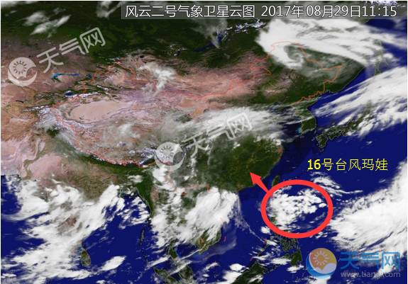 最新台风消息玛娃动态及影响分析