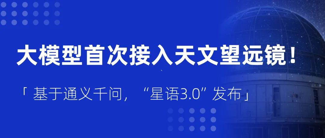 最新相关新闻概述，掌握最新动态，洞悉时事热点