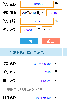 重庆旭阳教育 第496页