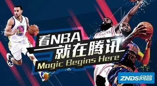 NBA最前线最新一期揭秘赛场热血瞬间与联盟未来趋势