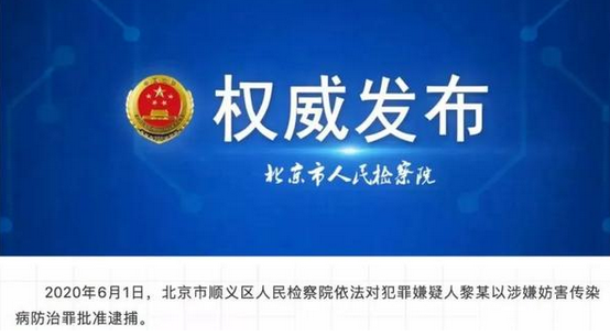 科技进步驱动社会变革，全球动态与社会新闻概览