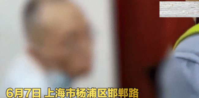 小米SU7购买遭遇辱骂暴力事件，持刀伤人致一死案纪实