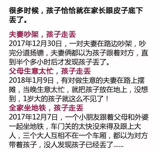 2024澳门天天开好彩精准24码_人贩子余华英被判死刑 当庭表示上诉,全面数据分析方案_黄金版39.29.80