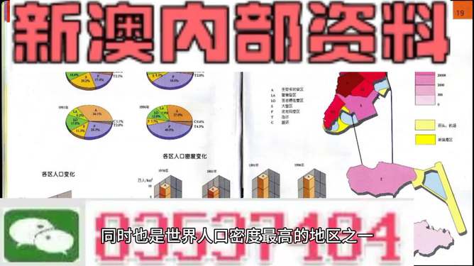 澳门正版资料大全免费歇后语_台湾每日鸡蛋过剩百万颗 蛋农赔惨,仿真实现技术_进阶款13.94.37