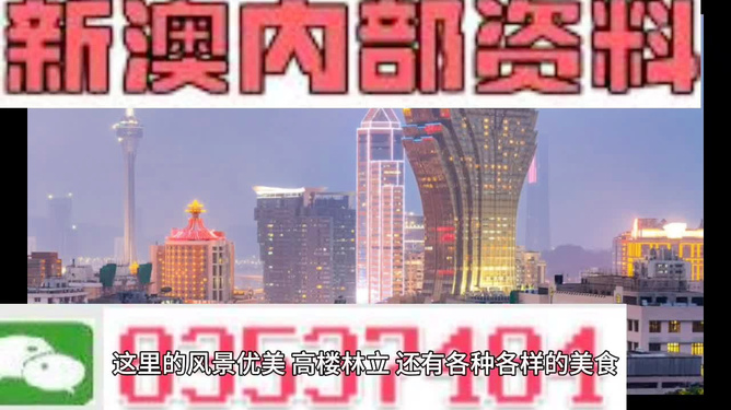 澳门最精准免费资料大全旅游团_美前民主党众议员宣布加入共和党,时代说明解析_桌面款59.52.73