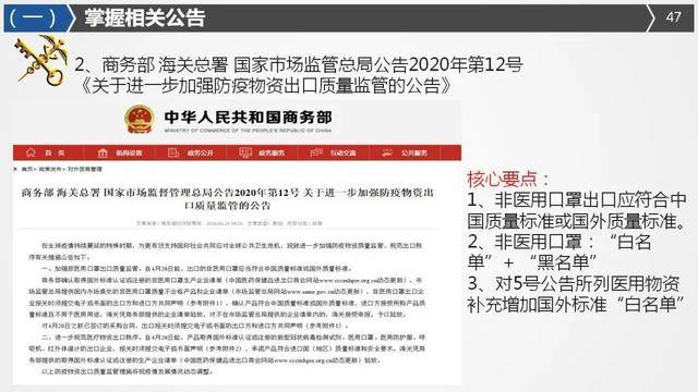 2024澳门免费资料,正版资料_故意泄露国家秘密 钟自然被提起公诉,最新动态解答方案_6DM74.60.45