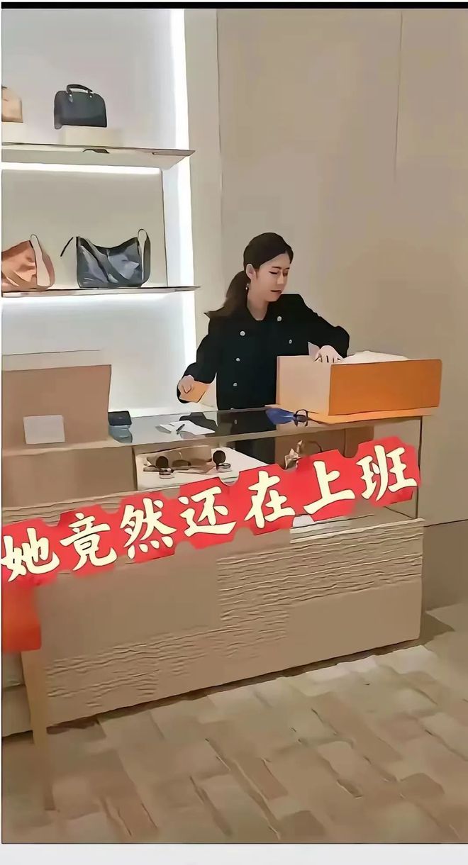 4949澳门免费精准大全_商场回应客户出轨LV柜姐后原配闹事,完整机制评估_网页版21.83.13