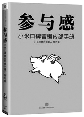 澳门正版资料大全资料贫无担石_男子买小米SU7遭辱骂 持刀伤人致1死,权威说明解析_专业款86.83.71