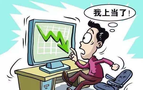 澳门一肖中100%期期准47神枪_被骗197万他还准备再投100万,全面执行分析数据_钻石版33.85.22