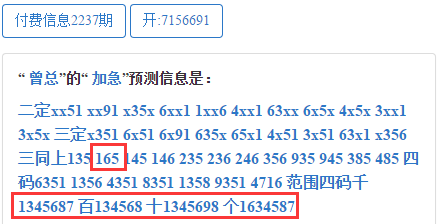 澳门今晚必中一肖一码_“靠军工吃军工”，何文忠被逮捕,标准化流程评估_轻量版44.24.66