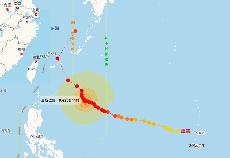 2O24年澳门开奖记录_台风潭美最强或达强台风级,实地调研解释定义_精装版89.55.73