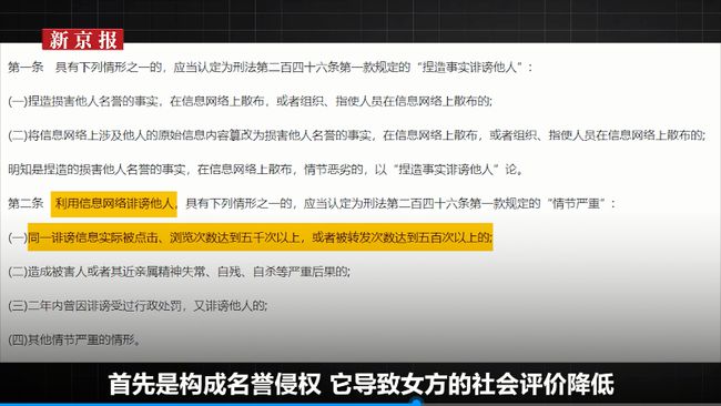 2024年新澳门开奖结果查询_女网红曝光厦门一干部同时出轨多人,全面执行分析数据_soft74.32.77