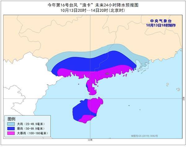 新澳门内部资料精准大全_专家称秋台风比夏台风更厉害,实践分析解析说明_R版35.50.80