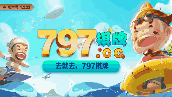 二四六天天好944cc彩资料全 免费一二四天彩_萨林杰24+17 北控送广州4连败,实地执行数据分析_粉丝款81.30.73