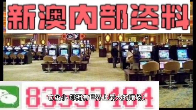 2024新澳精准资料免费提供下载_漫才兄弟脱口秀比赛夺冠,仿真实现方案_VE版13.58.19