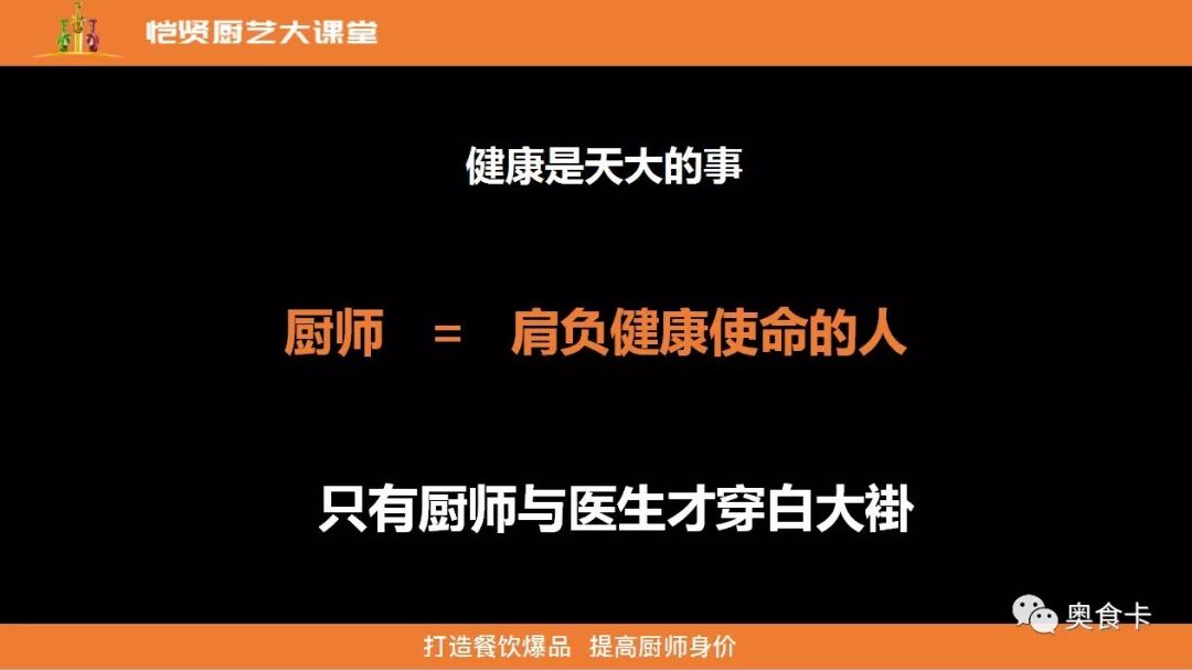 2024新澳历史开奖记录香港开_摆拍“卖惨”虚假视频引流，抓！,数据整合方案实施_尊享款43.94.58