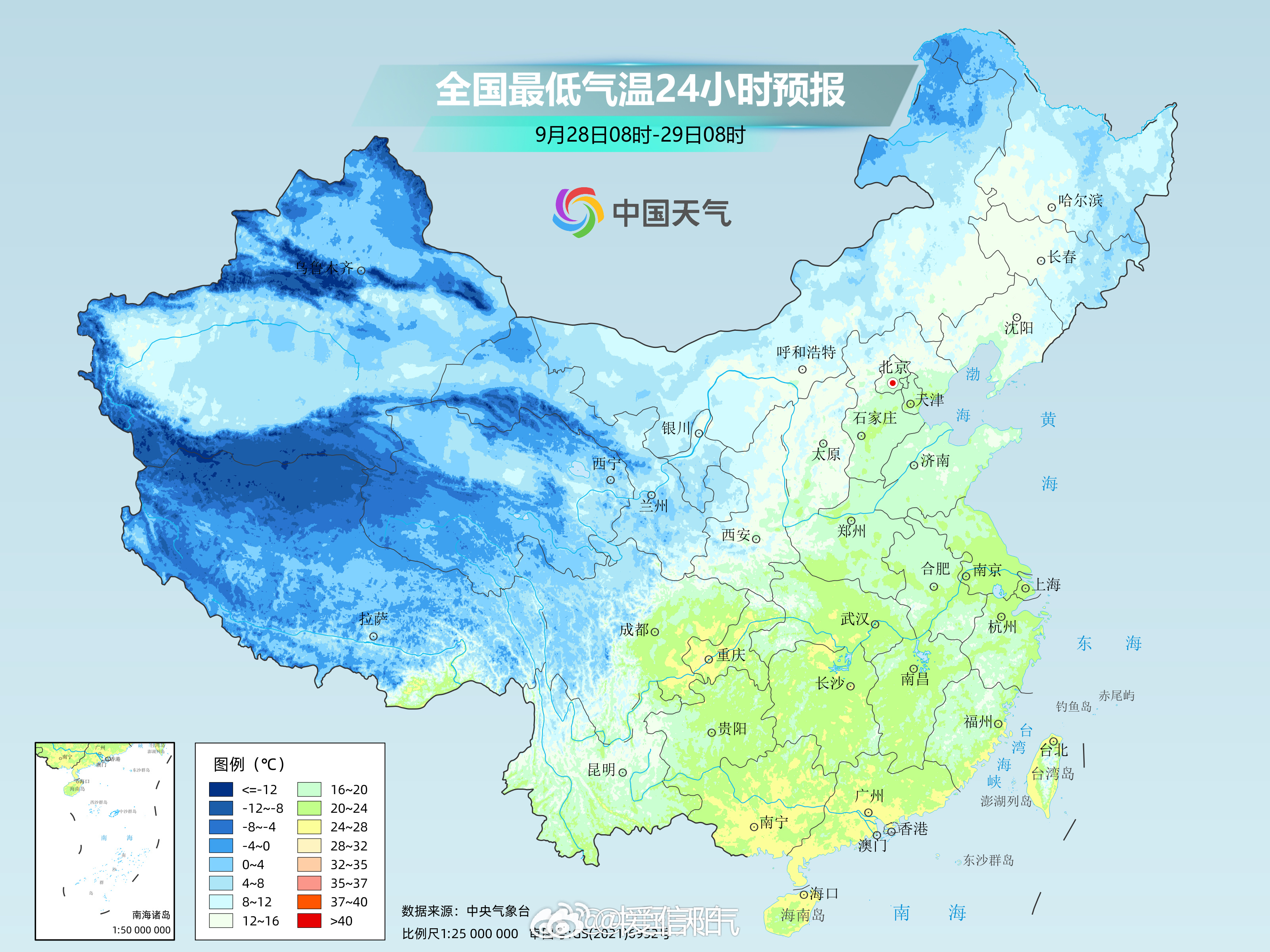 强冷空气持续影响中东部地区，如何应对凛冬挑战？