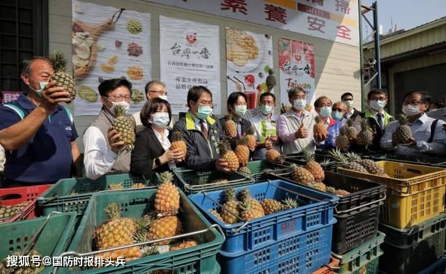 台当局对小零食逢陆必反，两岸交流中的小细节争议引反思