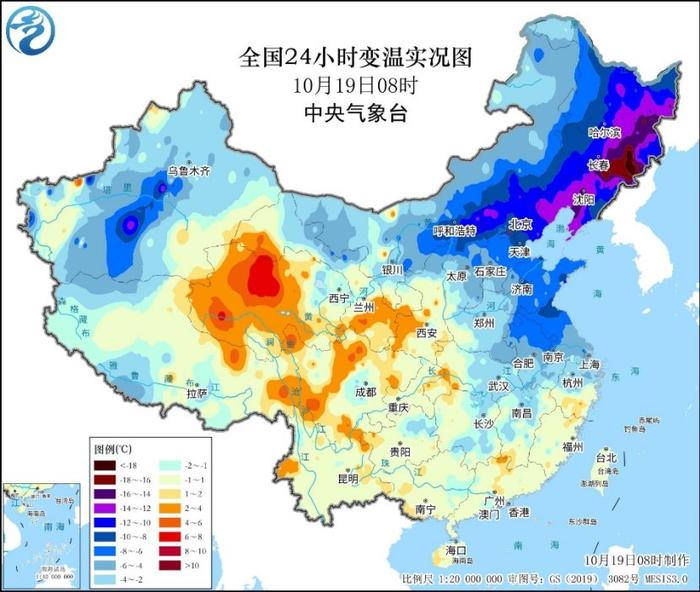 强冷空气持续影响中东部地区，凛冬气候显著