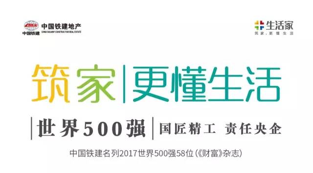 澳彩资料免费资料大全_握9600亿资产，孙宏斌紧急补血12亿,整体讲解执行_潮流版84.99.46