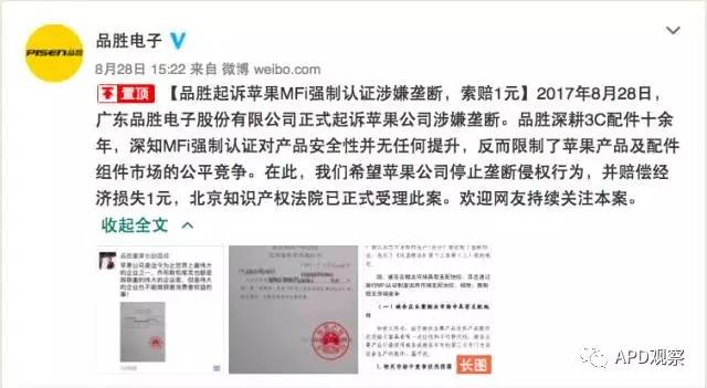 2024新奥资料免费精准_拜登发声明：DNA检测证明辛瓦尔已死,实地解析说明_经典版71.53.41