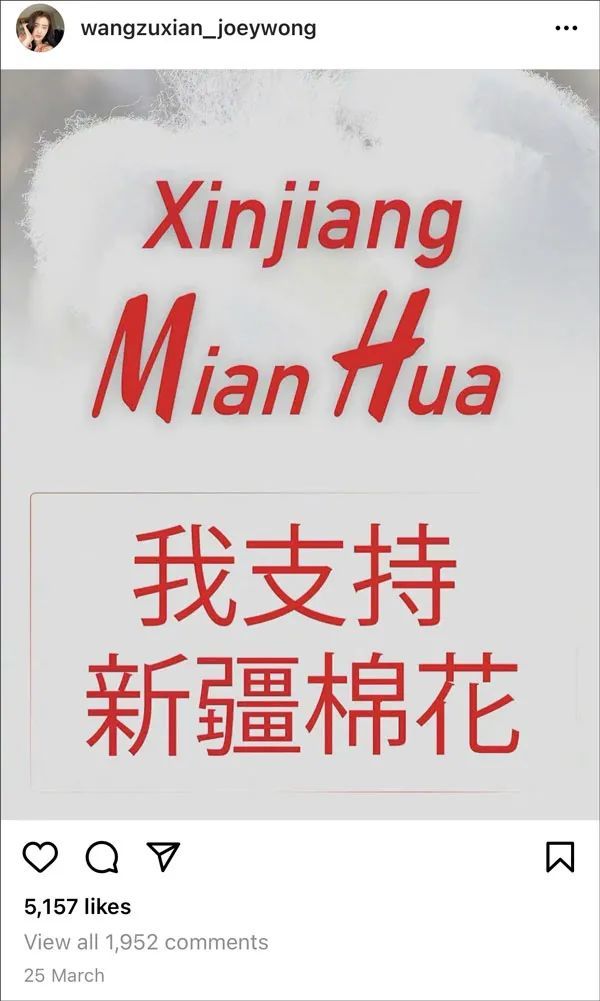 7777788888王中王中恃_国企员工擅自离岗16年丈夫发声,实地研究解释定义_基础版95.42.50