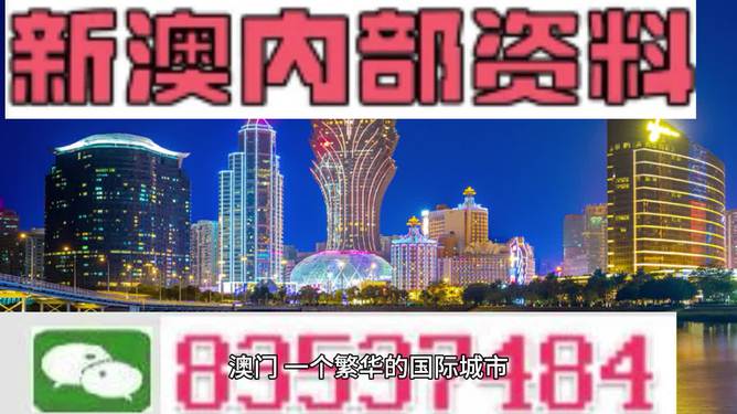 2024新澳开奖结果_大冰说这波流量无缘承接,数据解析支持计划_M版29.77.16